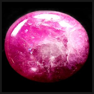Đá ruby hồng 30.6 carats mài tròn