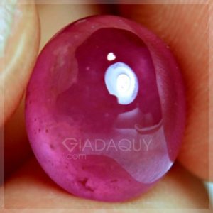 Da-quy-ruby-mau-do-hong-18.45-carats-mai-tron-hinh-oval