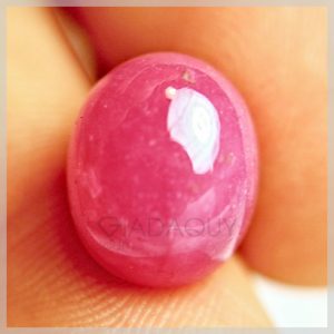 Da-quy-sapphire-hong-mai-tron-13-1-carats-409x409