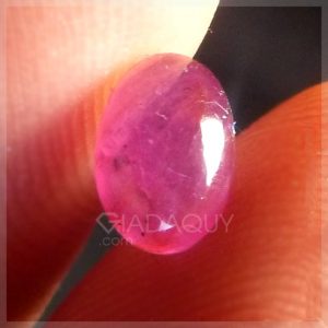 Đá ruby hồng trong suốt 1.43 carats mài tròn