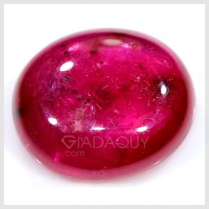 Đá ruby đỏ 35.5 carats mài tròn, hình oval
