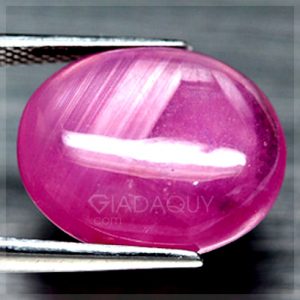 Đá ruby hồng trong suốt 10.79 carats mài tròn