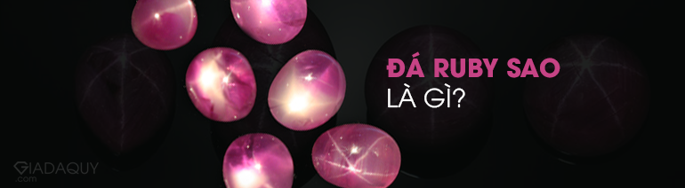 da ruby sao la gi